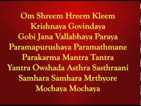 sudarshana ashtakam in english